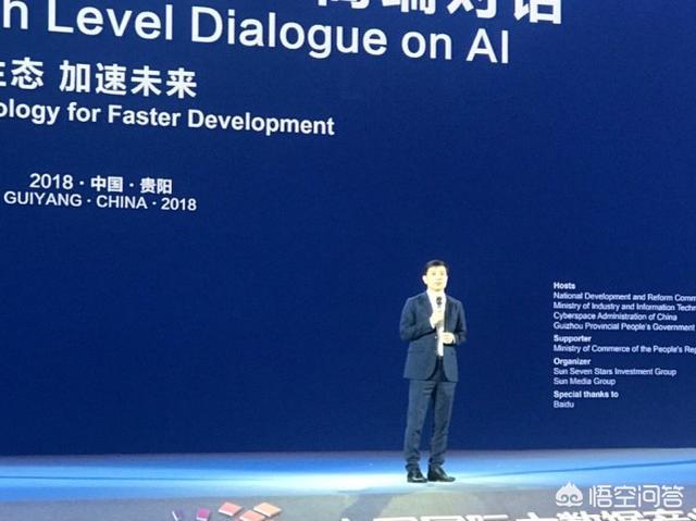 李彦宏承诺,百度新app简单搜索永无广告,对此你怎么看？