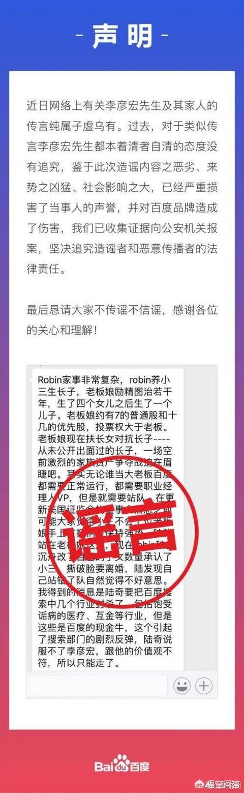 郭美美事件:郭美美销售含“西布曲明”减肥药被刑拘，有啥危害？该担何责？