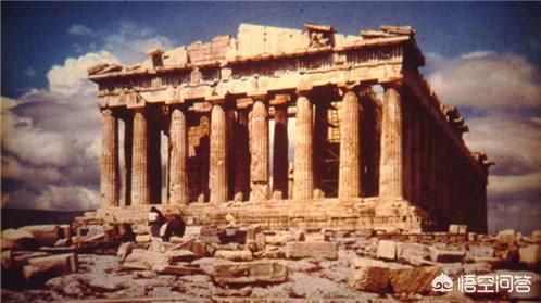希腊为什么不算文明古国 为什么古希腊不是四大