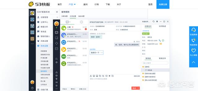 公司企业用的软件，企业是必须用正版的企业版Office软件吗