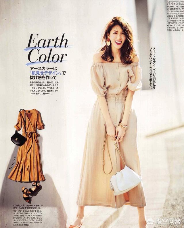 女孩子夏天应该如何进行穿搭？