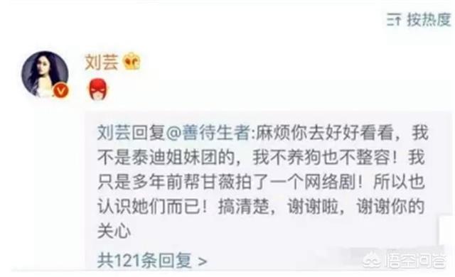 郑中基阿sa:阿sa和阿娇的友情在娱乐圈是不是很难得？