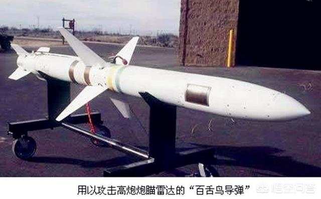 百舌鸟战斗机拼装视频:越南能独立制造战斗机吗？