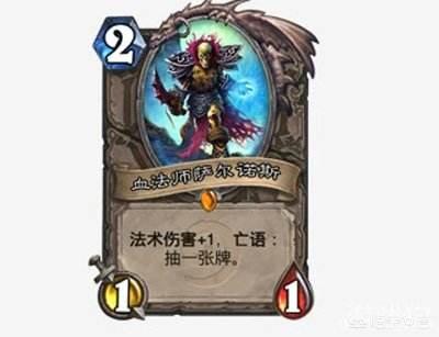 炉石传说第一张橙卡合张什么好？