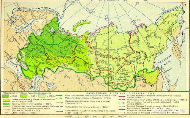头条问答 - 俄罗斯是如何征服西伯利亚的?(6个回答)