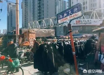 天津电报大楼灵异事件:为什么有的人把天津的西关街叫“鬼市”？