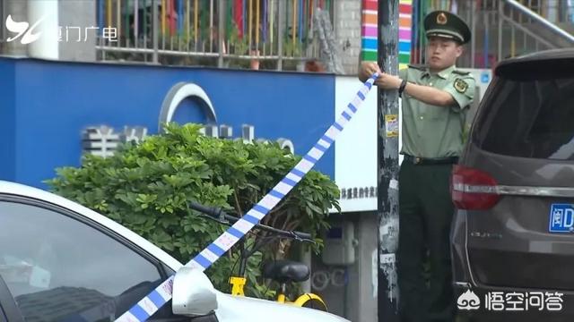 厦门一外卖小哥因30块捅死站点负责人,你怎么看？