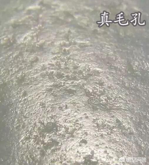 和田玉滚筒料籽料特征,如何区分防籽料和滚籽料？