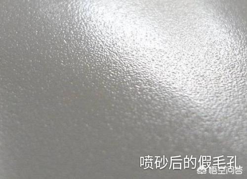 和田玉滚筒料籽料特征,如何区分防籽料和滚籽料？