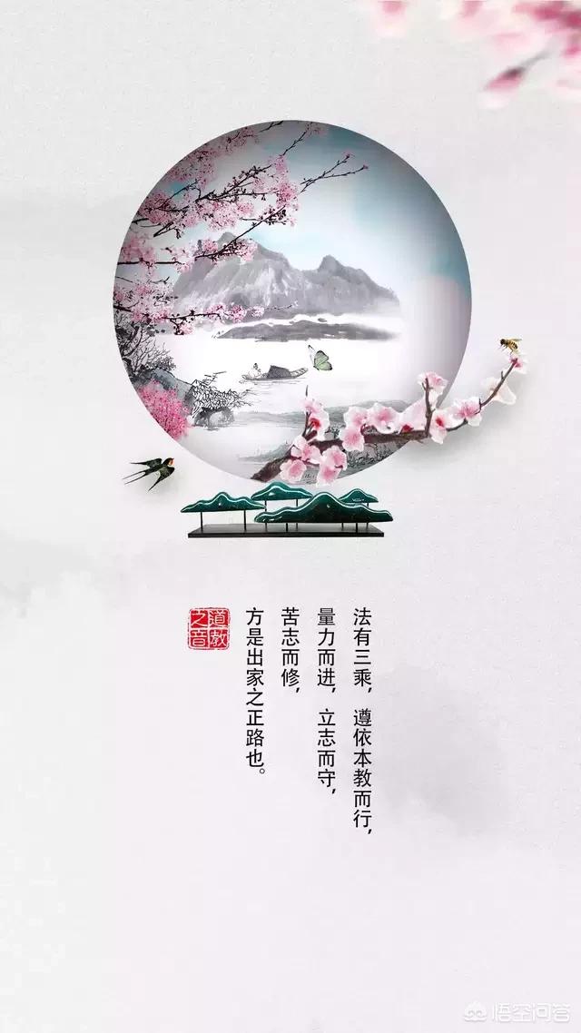 头条问答 有没有手机壁纸分享 寂静风声的回答 0赞