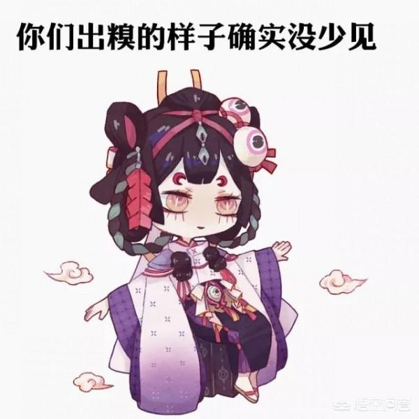 手游《阴阳师》怎么画符才能得到SSR呢？