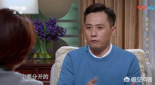 谢娜结婚刘烨:刘烨老婆安娜像不像谢娜，中文名也一个娜，是巧合吗？
