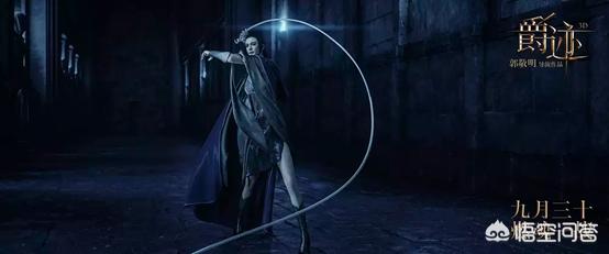 爵迹什么时候上映:爵迹临界天下今晚更新几集？