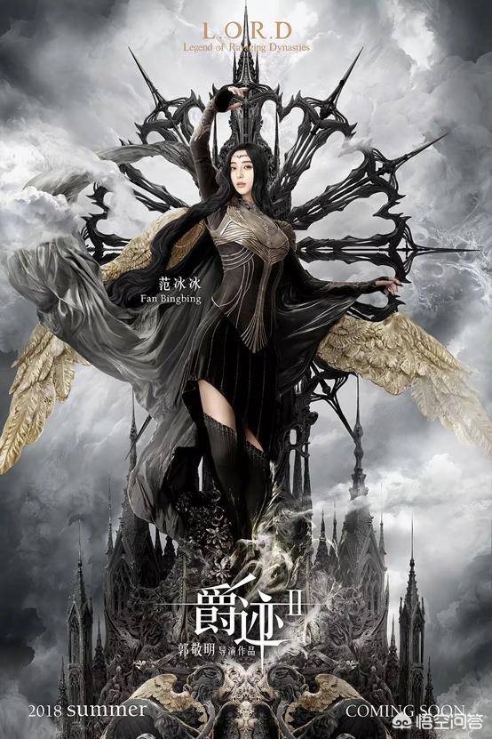 爵迹什么时候上映:爵迹临界天下今晚更新几集？