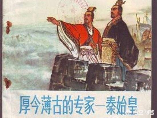 始皇陵:千古一帝秦始皇，陵墓中宝贝数不胜数，为何至今不敢挖？