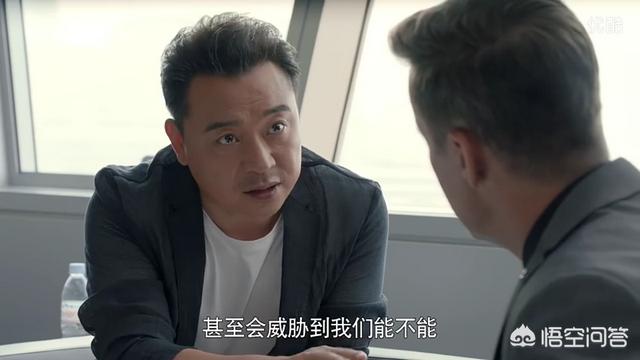 张晞临:如何评价张晞临在《归去来》饰演的商界大鳄成伟这个角色