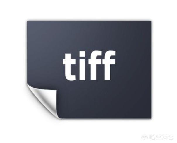JPEG,PNG,TIFF,这三种图片格式有什么不同？