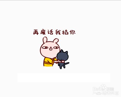 怎么和妹子聊天，有哪些聊天话题，聊天中有哪些雷区