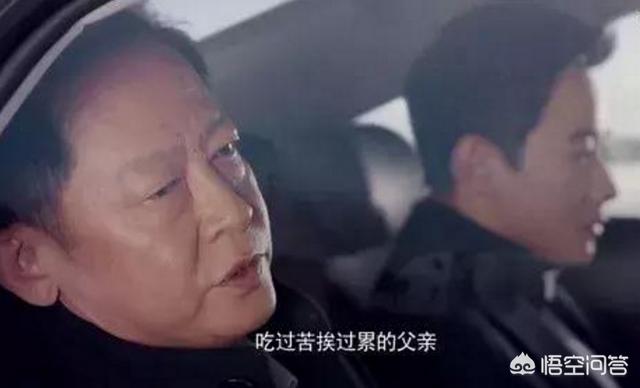王志文最新电视剧:张嘉益+于和伟+王志文？“谍战之王”柳云龙新剧能否超越自己？