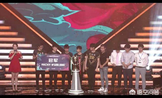 RNG德杯无UZI阵容夺冠后,该怎样评价如今的走A怪琪琪？