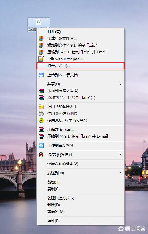 cad图纸,CAD图纸怎么转成高清图片？