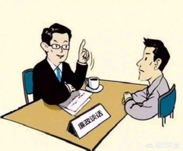 爱慕斯优卡好吗:选调生纪委和地税哪个单位好？