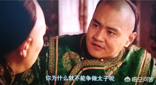 历史上的年妃:《雍正王朝》中，邬思道与年秋月两情相悦，四爷胤禛是什么心情