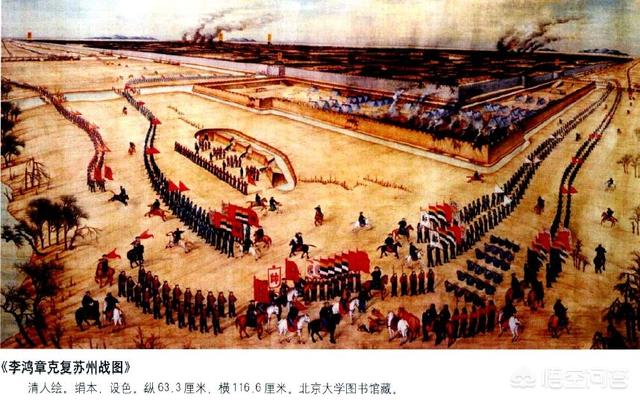 李秀成:清朝为什么对陈玉成劝降，却把投降的李秀成杀掉？