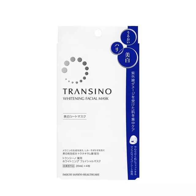 淡斑用什么面膜比较好？