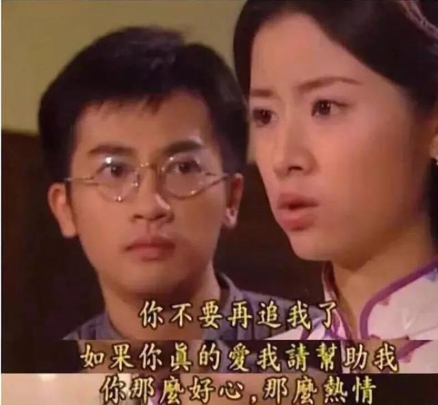 《情深深雨濛濛》为什么可以屡上热搜？
？