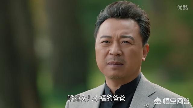 张晞临:如何评价张晞临在《归去来》饰演的商界大鳄成伟这个角色