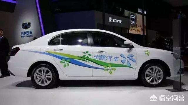 新能源空气汽车视频，甲醇汽车是新能源车吗？性能如何？