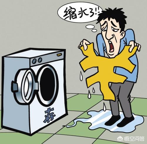 就目前这个形势，手里有点现金做什么才能保值？插图9