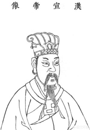 汉武帝之后:汉宣帝取得的成就对比汉武帝谁高呢