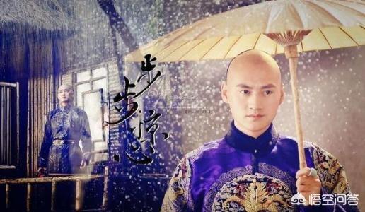 十三阿哥胤祥:爱新觉罗·胤祥（十三阿哥）和康熙关系为什么那么差？