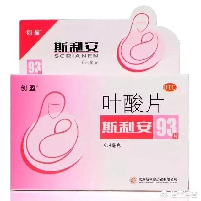 柴静女儿:在前期没有服用叶酸的情况下意外怀孕，叶酸要怎样补？