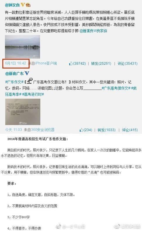 殷祝平:《一路成年》中哪一对父子让你印象最深刻，为什么