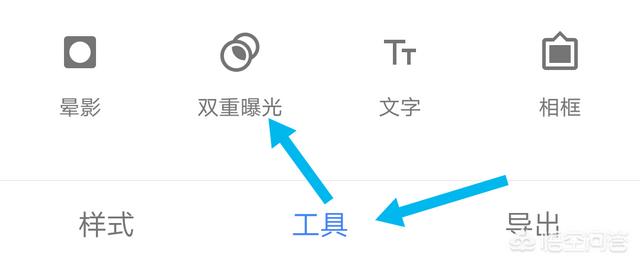 <a href=https://maguai.com/list/256-0-0.html target=_blank class=infotextkey><a href=https://maguai.com/list/256-0-0.html target=_blank class=infotextkey>朋友圈</a></a>爱心九宫格图片:如何用手机修图软件Snapseed，把照片设计成小人国效果？