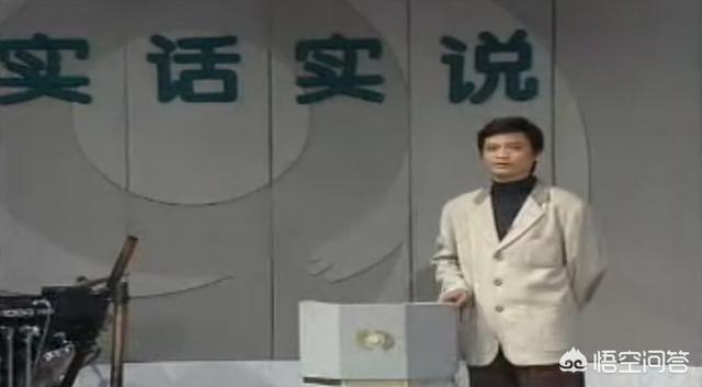 白岩松简历:崔永元，白岩松，你更喜欢哪一个？