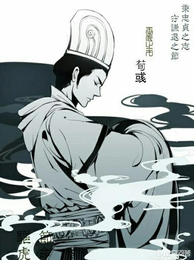 龙门镖局人物关系:星球大战主要人物之间的关系