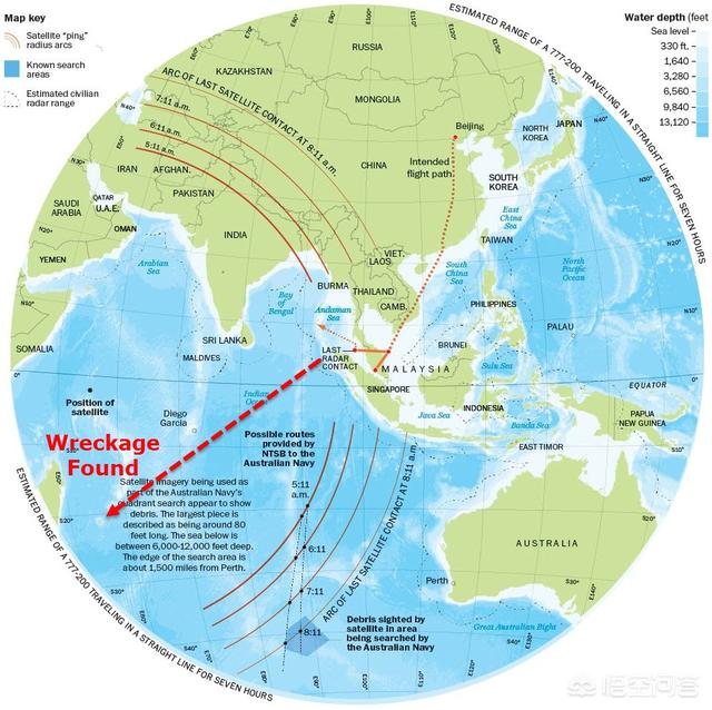 马航370:马航MH370搜寻结束，你怎么看