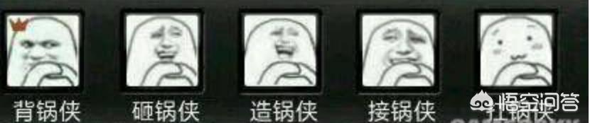 有趣的<a href=https://maguai.com/personal/ target=_blank class=infotextkey>微信号</a>id:你们在<a href=https://maguai.com/list/48-0-0.html target=_blank class=infotextkey>游戏</a>中遇到哪些非常有趣的ID？