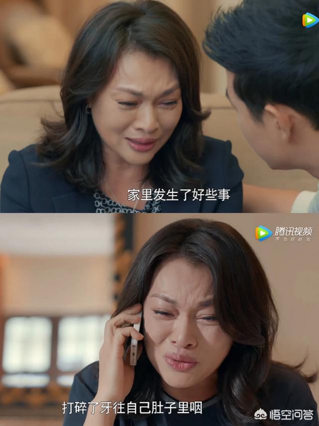 史可老公:如何评价史可在《归去来》饰演的书妈毓文这个角色？
