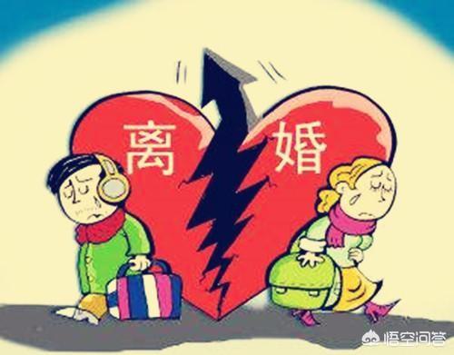 闫妮前老公是谁:丈夫和前女友一直有联系，这样的婚姻还要不要继续？