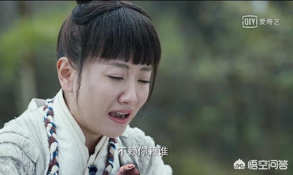 杨蓉演过的电视剧:你认为杨旭文、杨蓉主演的网剧《钟馗捉妖记》值得看吗