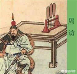 杜十五:晋朝将领杜曾是怎样的一个人
