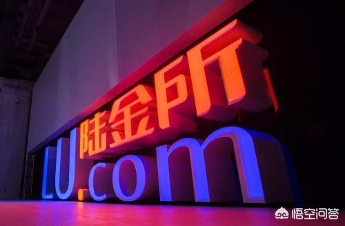 中国目前p2p行业有哪些企业？