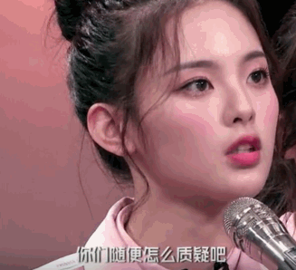 gogoboi吐槽杨超越:为什么奢侈品排斥电子商务？