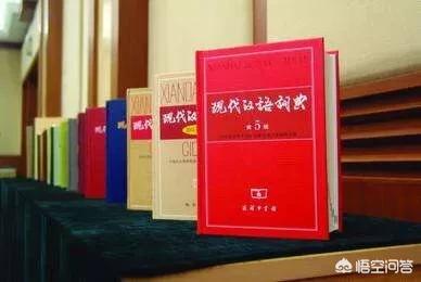 头条问答 以多为偏旁的字有哪些 9个回答