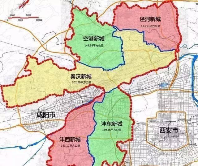 西安的各个区是怎么划分的